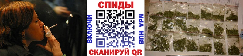 Бутират GHB  Юрюзань 