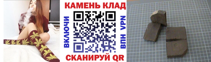 ГАШ Ice-O-Lator  omg ссылки  Юрюзань 