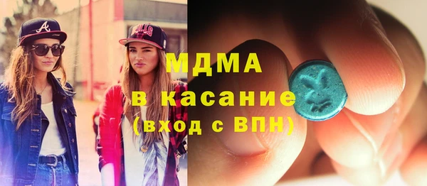 марки lsd Майский