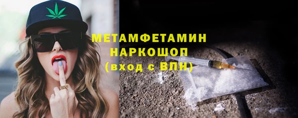 spice Магас