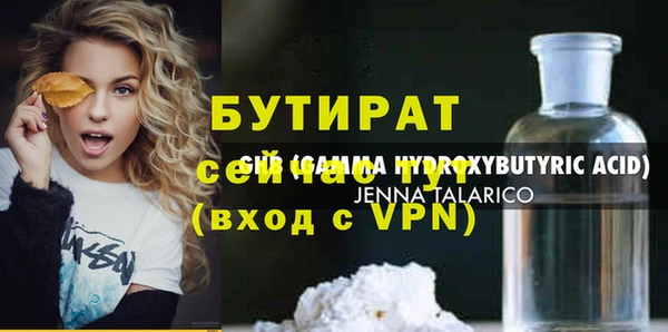 кокаин колумбия Лихославль