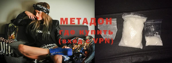кокаин колумбия Магадан