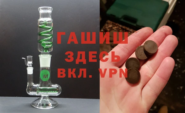 кокаин колумбия Магадан
