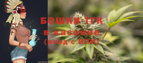 spice Магас