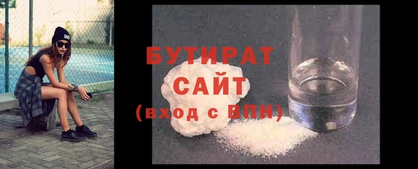 spice Магас