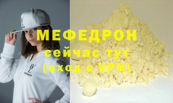 кокаин колумбия Магадан