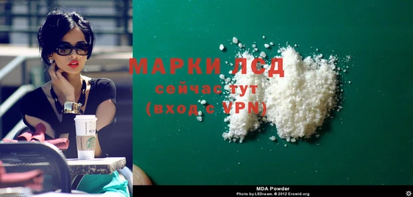 кокаин колумбия Магадан