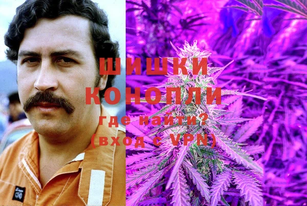 кокаин колумбия Магадан