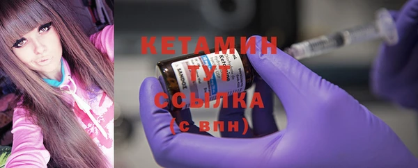 марки lsd Майский