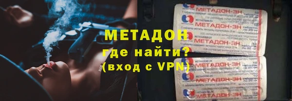 spice Магас
