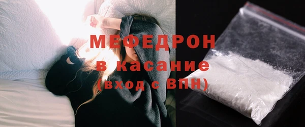 марки lsd Майский