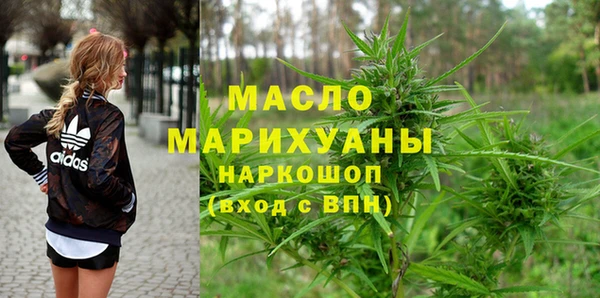 кокаин колумбия Магадан