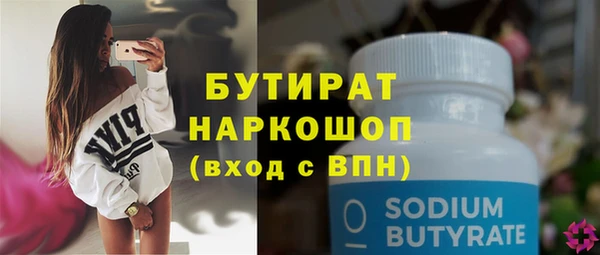 spice Магас