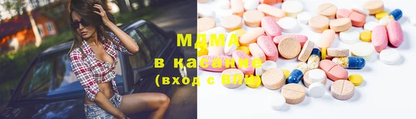 марки lsd Майский
