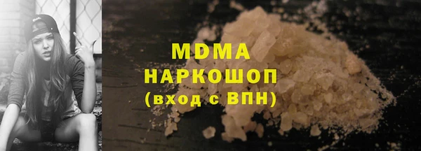 марки lsd Майский