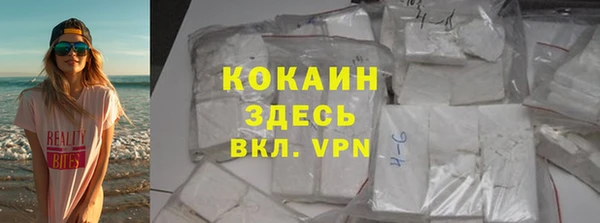 марки lsd Майский