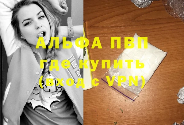 кокаин колумбия Магадан
