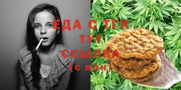 марки lsd Майский