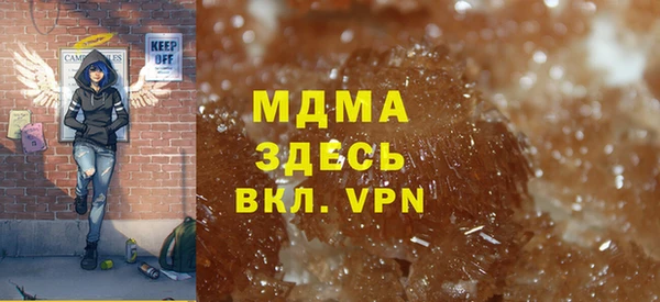 марки lsd Майский