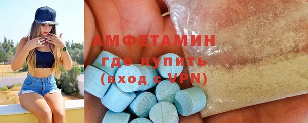 марки lsd Майский
