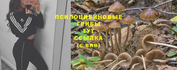 кокаин колумбия Магадан