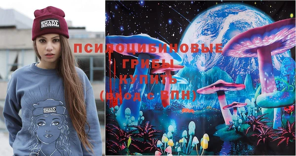марки lsd Майский