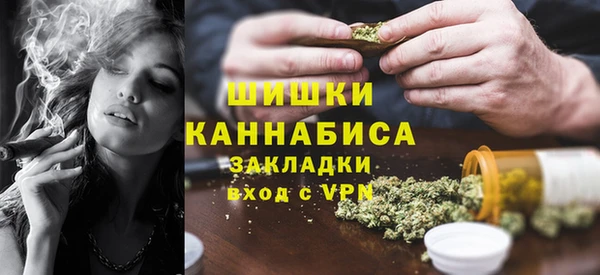 spice Магас