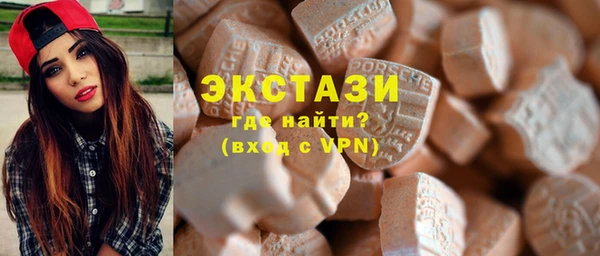 spice Магас
