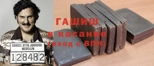 кокаин колумбия Магадан
