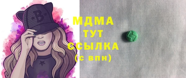 кокаин колумбия Магадан